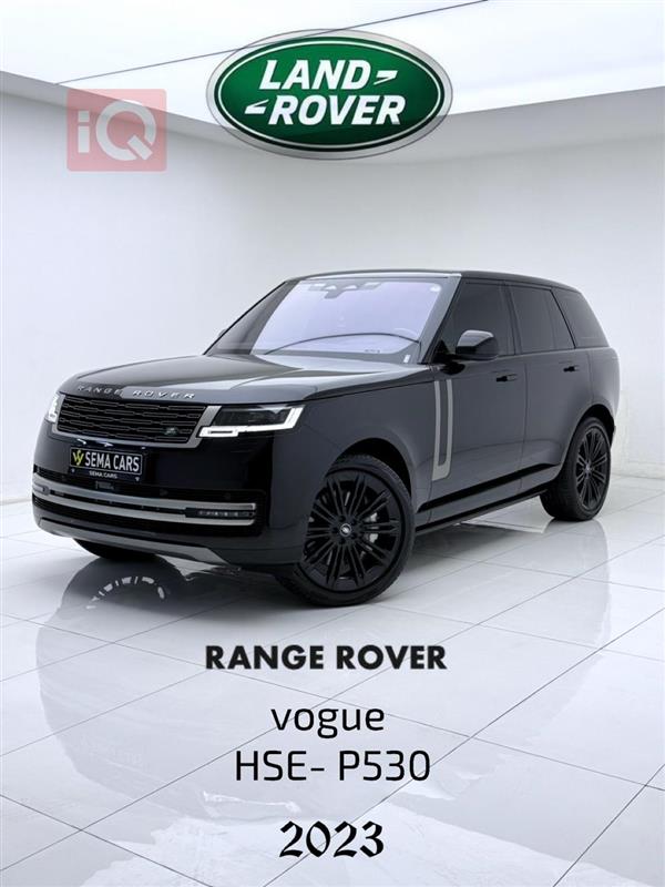 لاند روفر رانج روفر فوج 2023 للبيع في العراق - اربيل